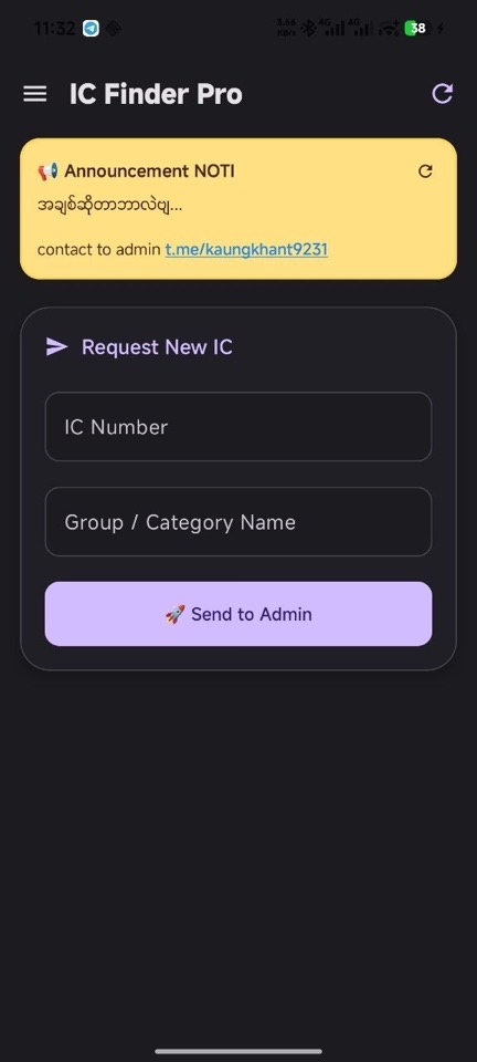 IC Finder Pro Android screenshot 2