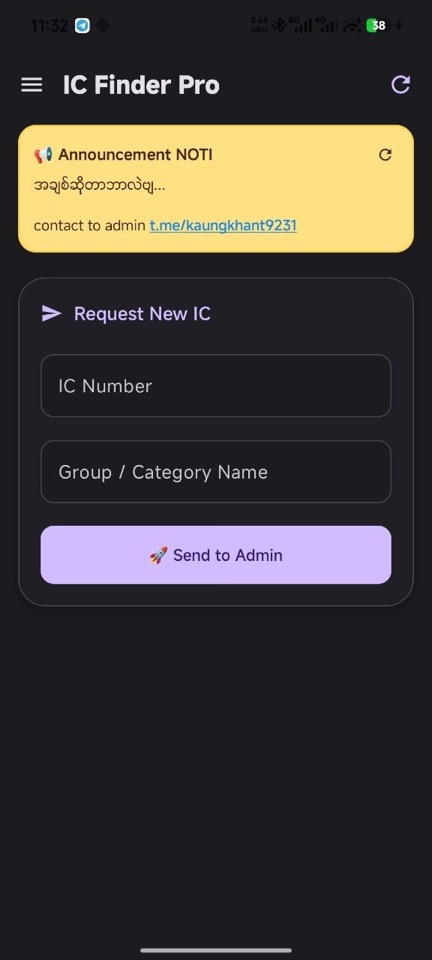 IC Finder Pro Android screenshot 5